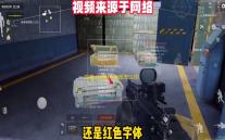 忍者必须死3流派怎么切换